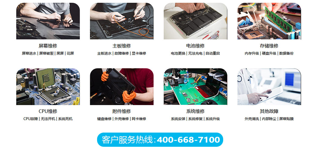 武汉汉阳区关于我们